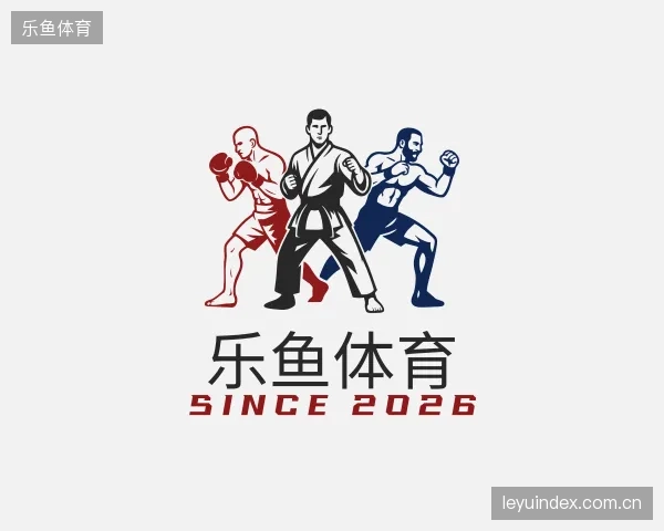 初识乐鱼体育官方